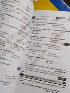 Exclusive Suggestions - English Textbook