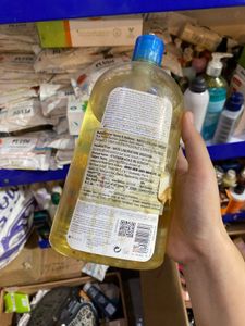 Bioderma Cleansing Oil