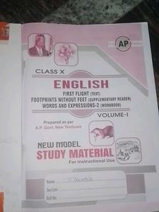 Class X English Textbook