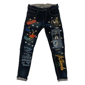 Pack Of 3 Distressed Rugged Denim Jeans Size 28