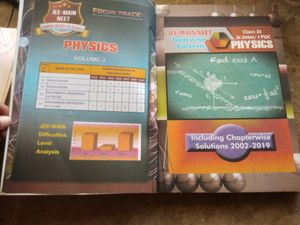Study Material 1st Puc Zoology Vol1. Botanyvol1.phy Vol 1nd 2