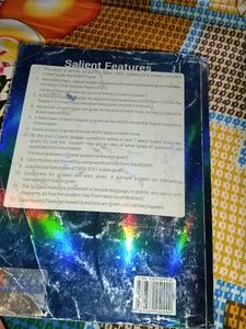 B.S.T book of Poonam Gandhi class 12