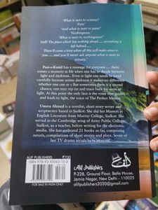 Peer-e-Kamil by Umera Ahmed