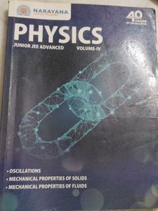 JEE Advanced Mathematics Vol. II