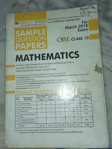 Sample Question Paper books