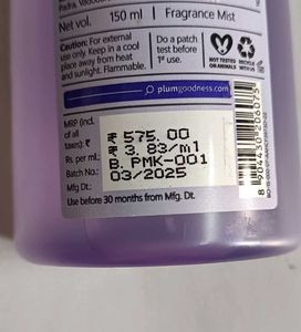 Plum Body Lovin Mist