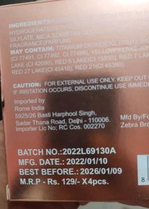 MARS Liquid lipstick