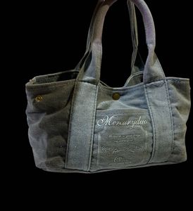 Denim Tote Bag