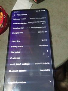 Used Mobile Vivo