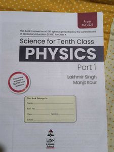 S.Chand Lakhmir Singh Class 10 Physics
