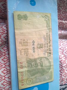 5 Rupees Tractor Note