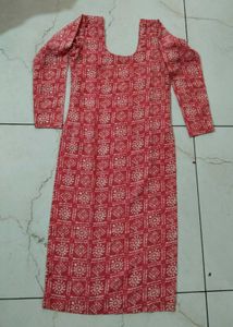 Salwar Suit With Matching Duppta