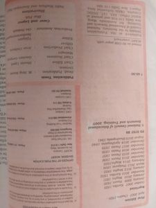 Class 10 English NCERT Textbook