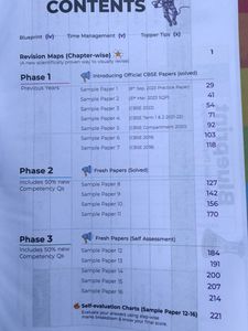EDUCART CLASS 10 BOOK