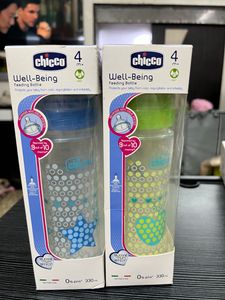 Chicco Well-being Feeding Bottle 330ML(pack Of 2pc