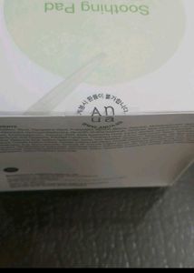 anua azelaic acid toner pad