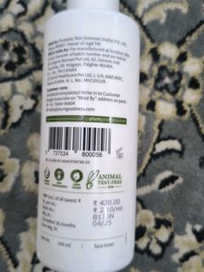 Green Tea Alcohol Free Toner