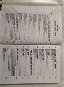 Sociology (BA 1st Year Book)