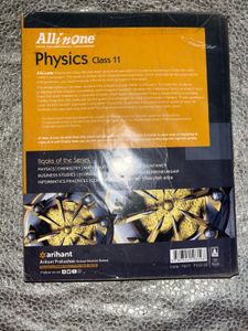 Class 11 Physics Textbook - Arihant