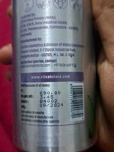 Vilvah Light Conditioner