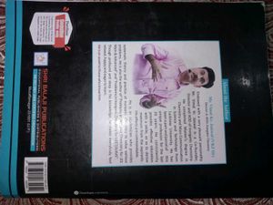 BLACK BOOK OF INORGANIC CHEMISTRY FOR NEET JEE