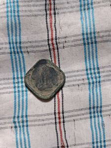 Vintage 1963 Indian Coin - Rare Collectible
