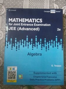 Cengage Algebra JEE Advanced Mathematics with DPP