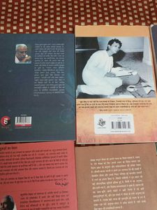 Hindi Novel Collection