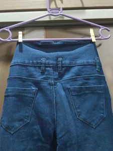 High Waisted Denim Jeans