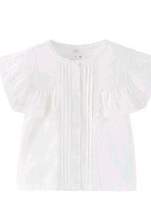 Zara White Top