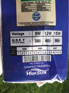 💥 Rechargeable Inverter Split Led Bulb 9w