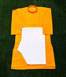 Men's Kurta Set