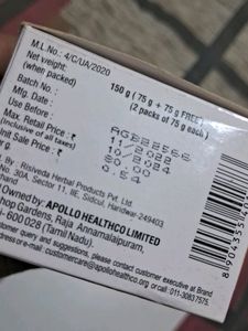 Glycerin Bathing Bar
