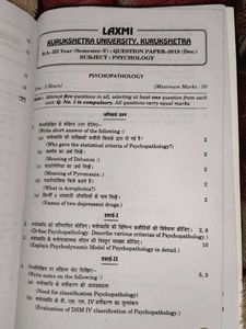 Psycho Pathology - B.A. III