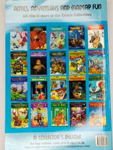 TINKLE No 75 (Double Digest)
