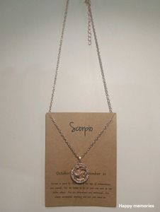 Scorpio Spirit + Belt