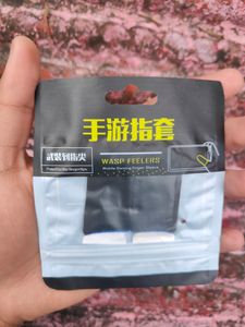 💥Thumb & Finger For Mobile Gaming! Anti-sweat |