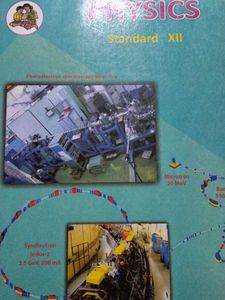 Physics Standard XII Textbook