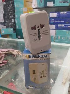 Universal Travel Adaptor
