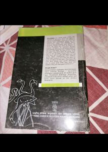 Flamingo And Vistas English NCERT Textbooks For Class 12th