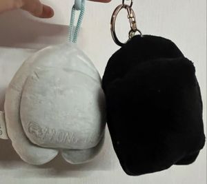 Among Us Plush Keychain