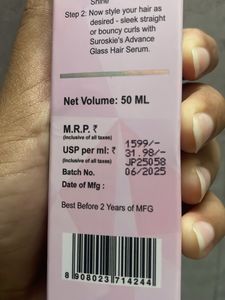 Suroskie Advance Glass Hair Serum