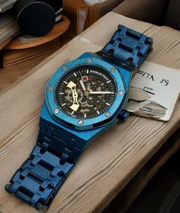 AUDEMARS PIGUET AUTOMATIC WATCH