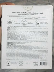 🪄d'Alba White Truffle Mask