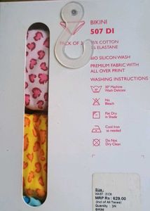 Benetton Bikini Set