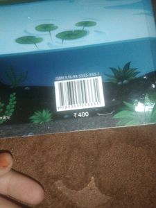 Hindi Grammar Book - Class 5