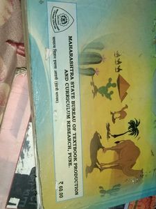Maharashtra State Bureau Of Testbook Production And Curriculum Research,Pune