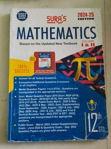 Sura's Mathematics Vol I & II