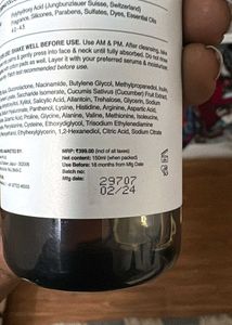 Minimalist Anti Acne PHA3% Face Toner for Oilyskin
