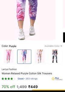 Girls Joggers Reduce Price